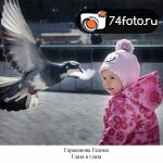Дипломные работы студентов набора \"Февраль-2013\"